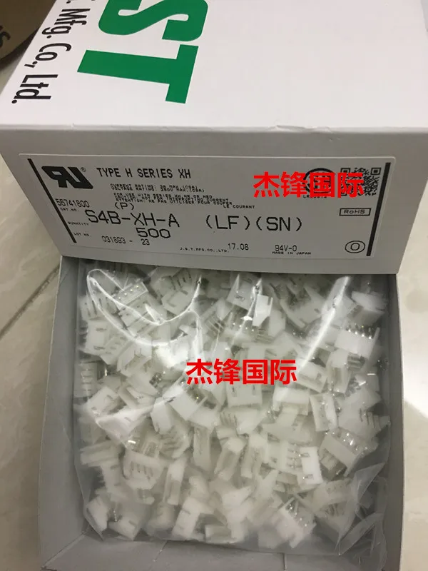 

50pcs/lot S4B-XH-A 2.5mm 4PIN 100% New