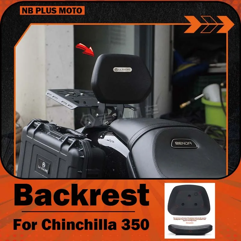 【Premium】For  Benda Chinchilla 350 retro retro rear seat backrest, rear support rear seat rack, trunk rack