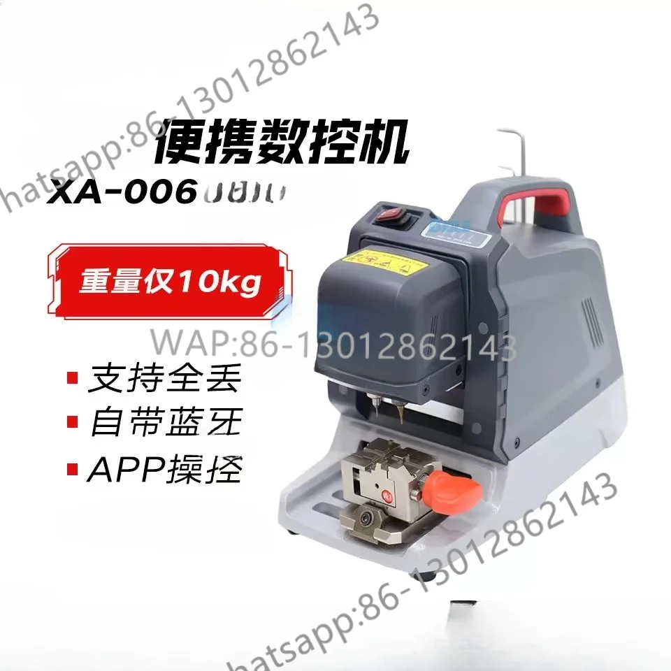 XA-006 12V 80W Portable Automatic CNC Key cutting machine VVDI Key machine USB2.0 interface Bluetooth connection phone app