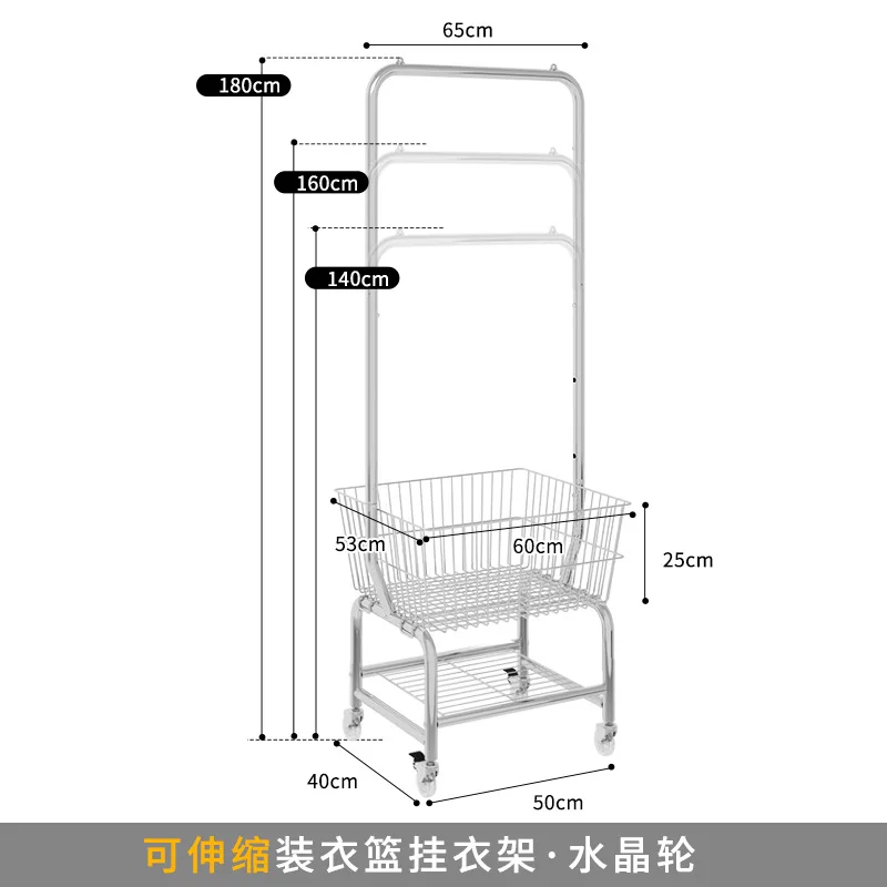 Mobile clothes hanger, clothing store cart, indoor drying clothes hanger, floor to ceiling bedroom storage rack, retractable clo