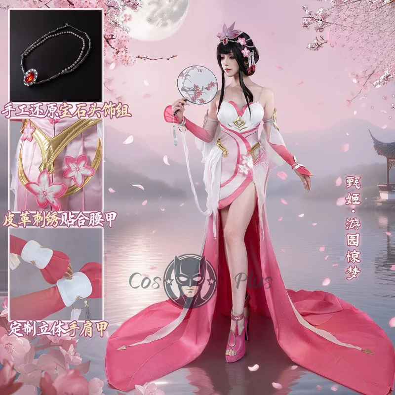 

Honor of Kings Lady Zhen Dream in the Garden Cosplay Outfit for Women - Full Set with Prop