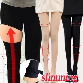 Kadın Tayt Ince Çorap Sıkıştırma Külotlu Şekillendirici Uyku Bacak Şekillendirici Pantolon Anti Varisli Damarlar Külotlu Sıcak Çorap
