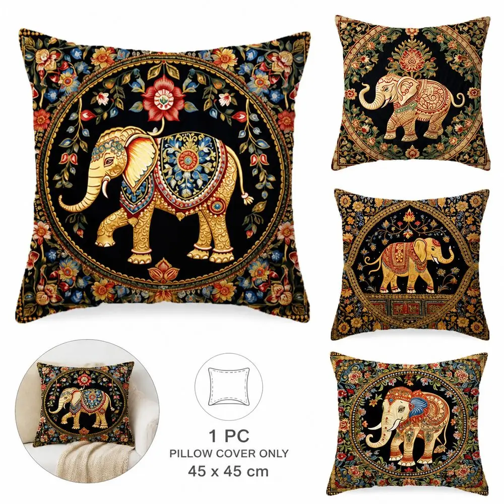 Bohemian Style Elephant Pillow Cover Vintage Pattern Floral Print Elephant Cushion Cover Square Shape Decorative Cushion Case