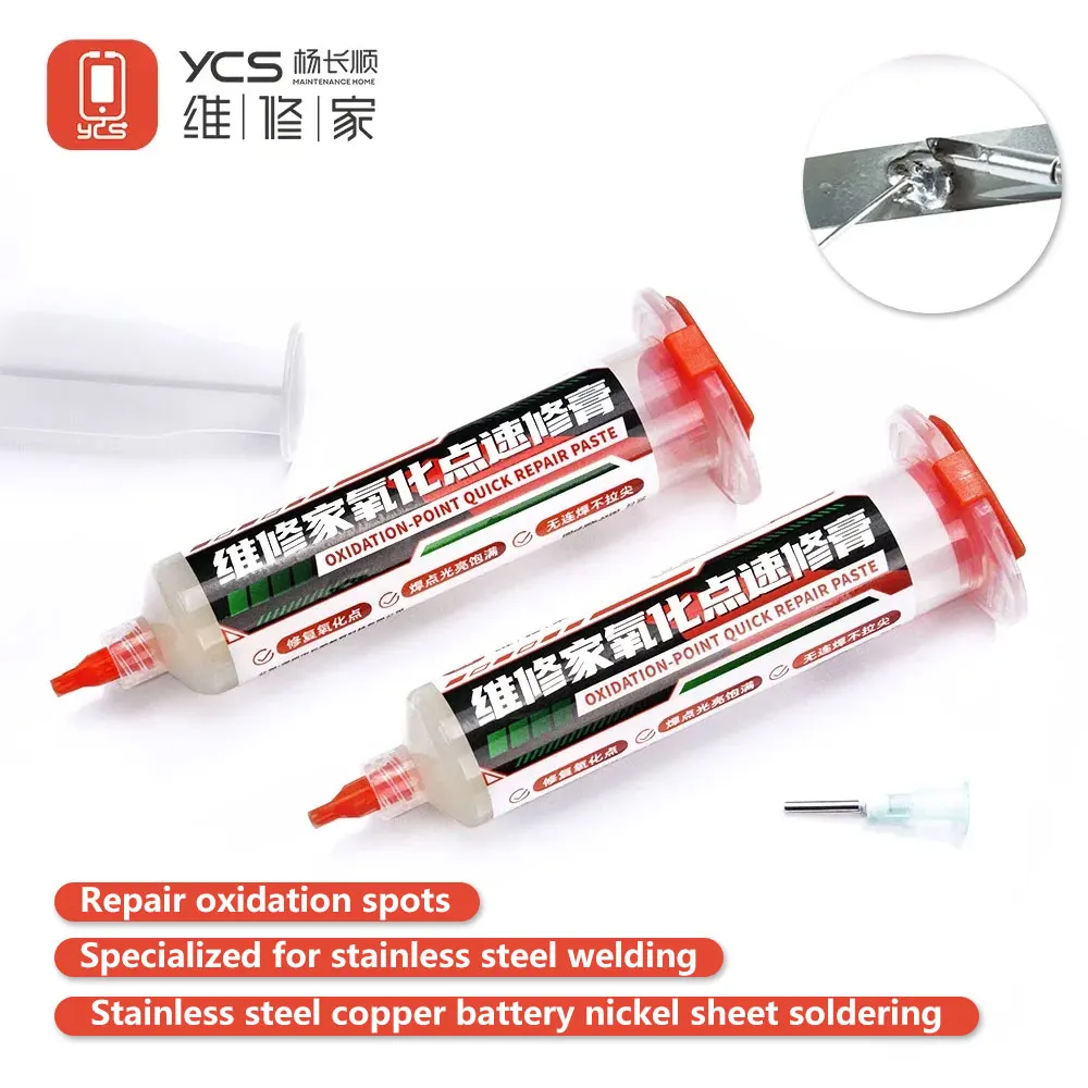 

YCS Solder Flux for Stainless Steel Nickel Copper Soldering Flux CPU BGA Welding Battery Soldering Paste Oxidation Spot Repair