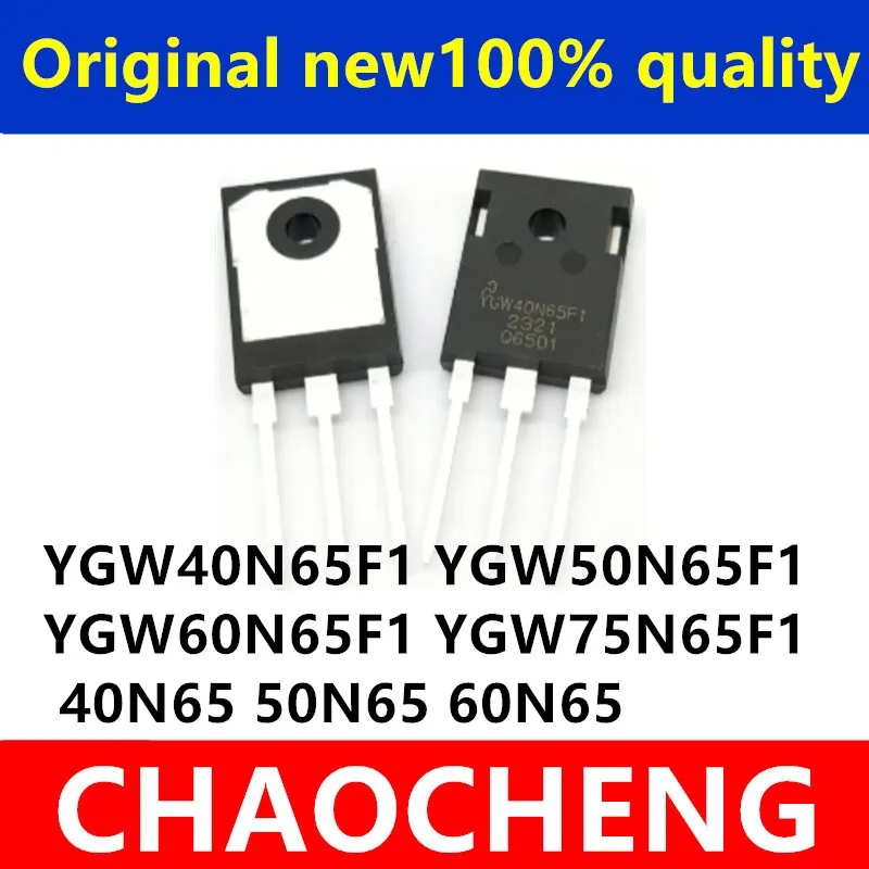 (1piece)100% New YGW50N65F1 YGW40N65F1 YGW60N65F1 YGW75N65F1 40N65 50N65 60N65 TO-247 Chipset