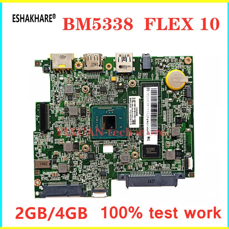 BM5338 Moederbord Voor Lenovo Ideapad Flex 10 Laptop Moederbord Met 2G/4Gb Geheugen N2807/N2805 Cpu 100% Volledig Getest En Hoge Kwaliteit