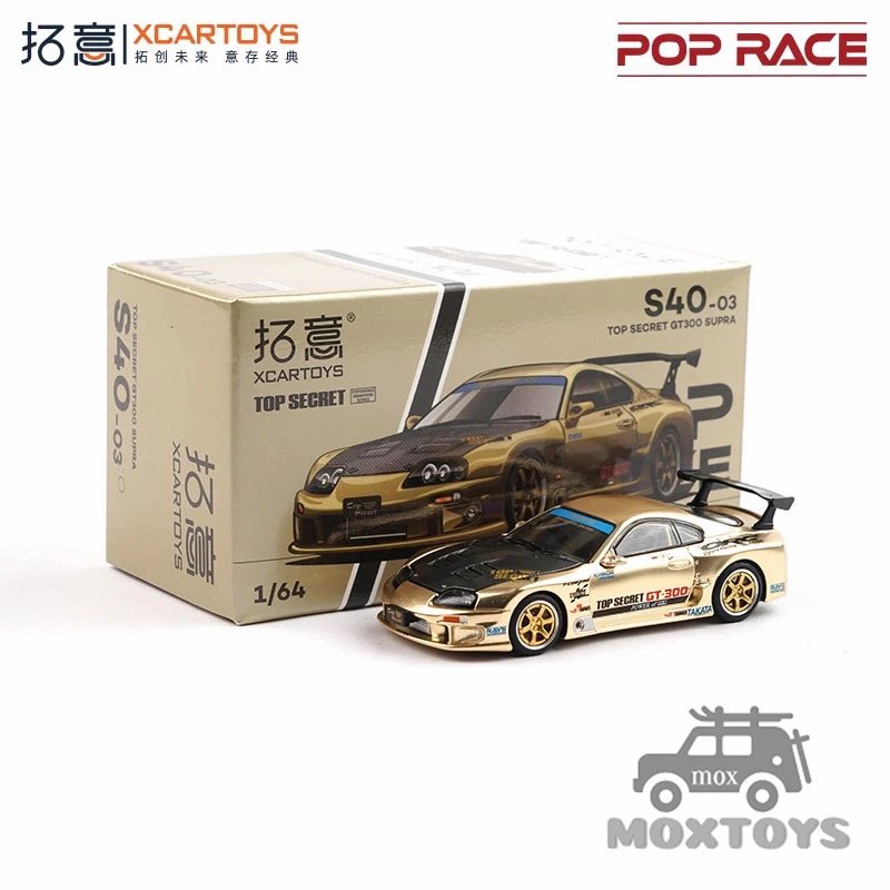 

Xcartoys x POPRACE 1:64 TOP SECRET GT300 SUPRA Chrome Gold с черным карбоновым капотом S40-03 Литая под давлением модель автомобиля в подарок