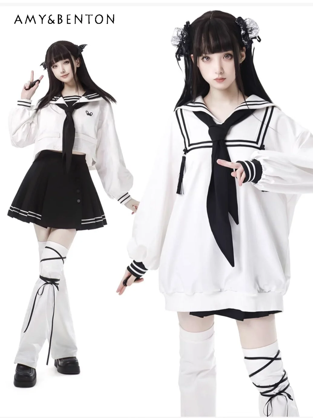 Autumn Preppy Style Sailor Collar Uniform Set Sweet Casual Long Sleeve Shirt High Waist Slim Pleated Skirt Two-piece Set Women