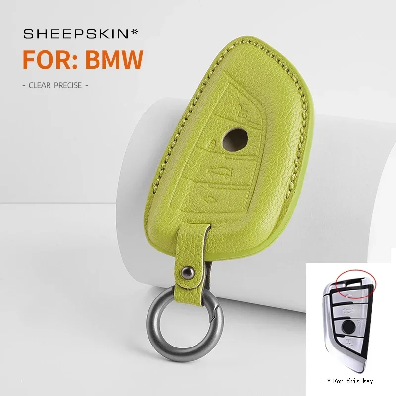 

For BMW New 5 Series 530 1-Series 2-Series 3-Series X1 X2 X3 2020-2023 Fashion Sheepskin Car Remote Key Case Cover Keychain