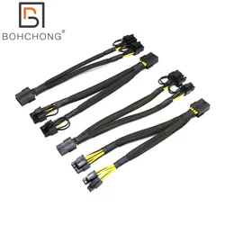 PC Computer EPS 12V 8Pin /GPU PCI-E 8Pin/6Pin to 2x6+2Pin Convert Adapter Cable for Graphics Card Power Extension Cable 20cm