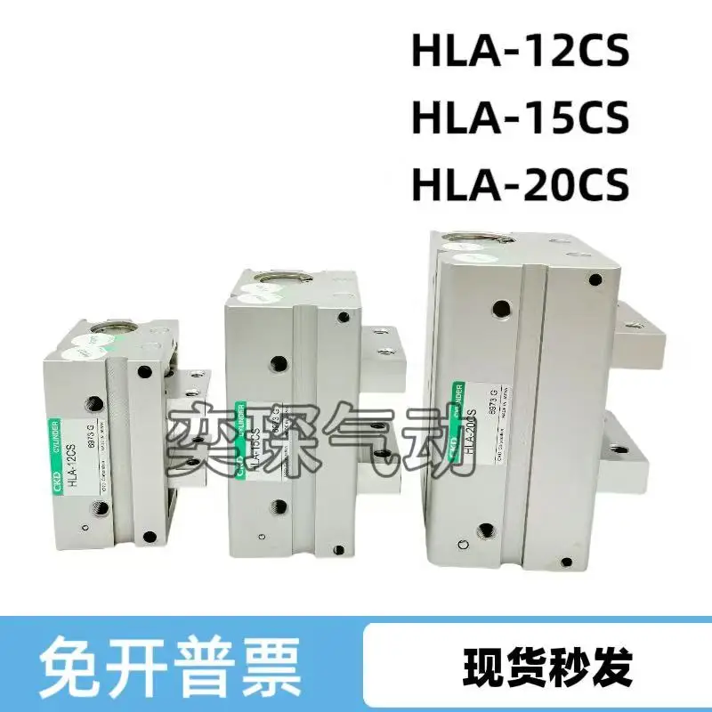Brand New CKD Parallel Finger Cylinder Hla-12Cs Hla-15Cs Hla-20Cs-Koh-K2h-D-R-H
