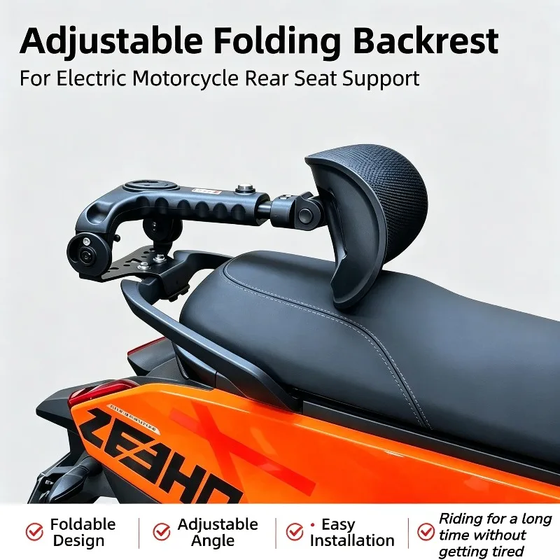 Suitable for ZEEHO Electric Motorcycle Special Folding Telescopic Backrest Waist Support Backrest Long-distance Waist Protection