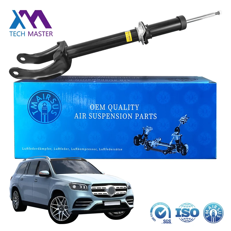 

High Quality and Lowest Price 1673237400 front Absorber Front Shocks for Mercdes W167 GLS GLE 2019-