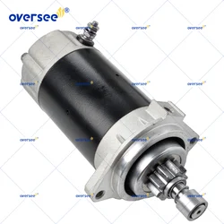 689-81800 Outboard Motor Starter For YAMAHA Outboard 25HP 30HP 689-81800-13 Or 689-81800-12 61T 61N 695 69S 61N-81800
