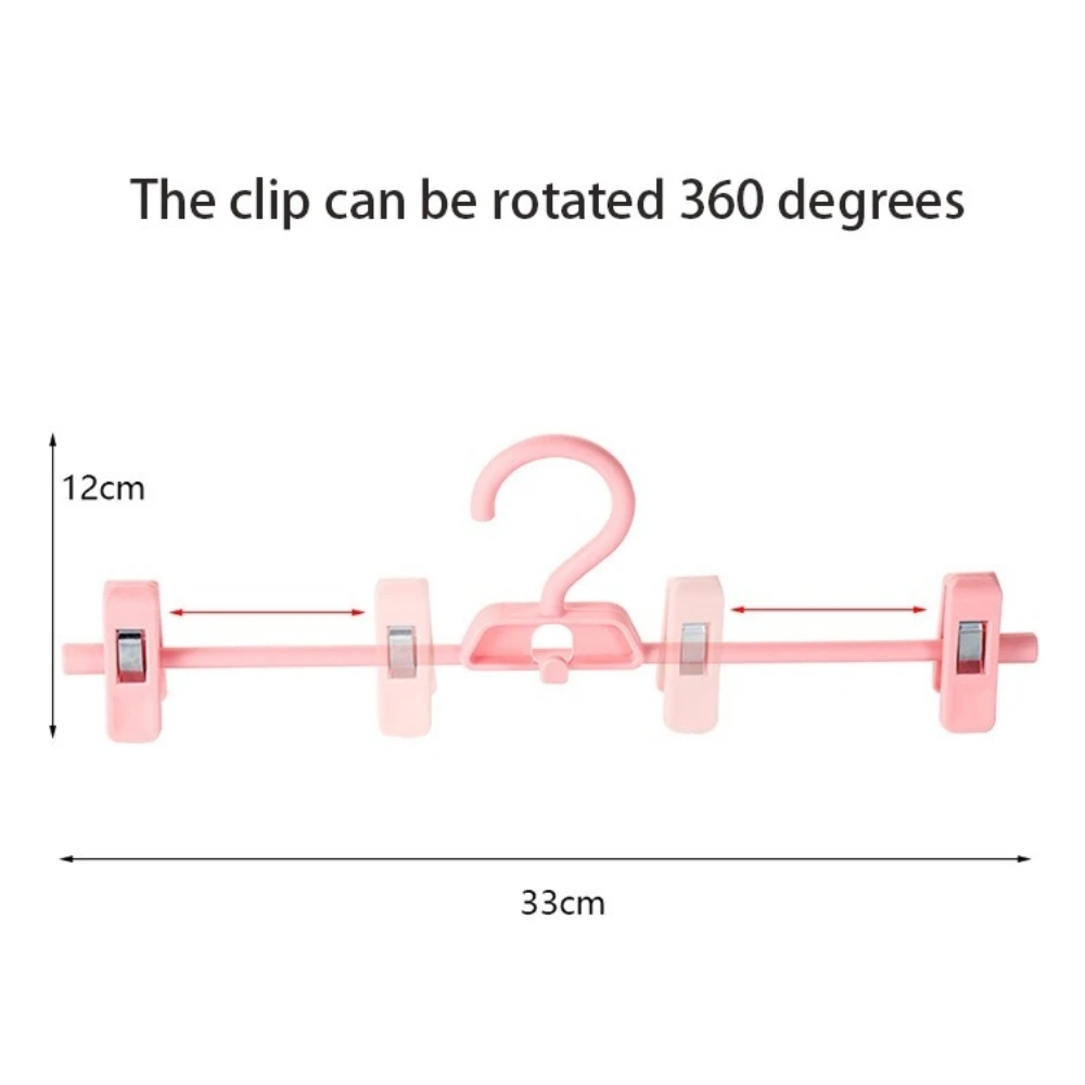 Rock Peg Kleiderbügel mit Verstellung Kunststoff griff Hosen ständer platzsparend anbring bare Unterwäsche Wäsche ständer Kleider schrank