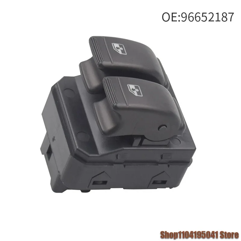 96652187 لـ 2006-2011 مفتاح منظم نافذة شيفروليه، مفتاح نافذة الطاقة