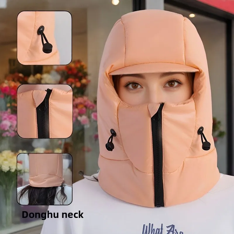 Winter Thermal Hat for Women Cycling Electric Vehicle Face Ear Protection Scarf Integrated Thickened Lei Feng Windproof Cap