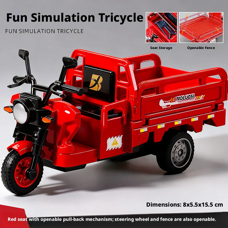 Realistic Lifelike Three-Wheeler Motorcycle Model Inertia Drive Tabletop Decoration Gift for Boys Children