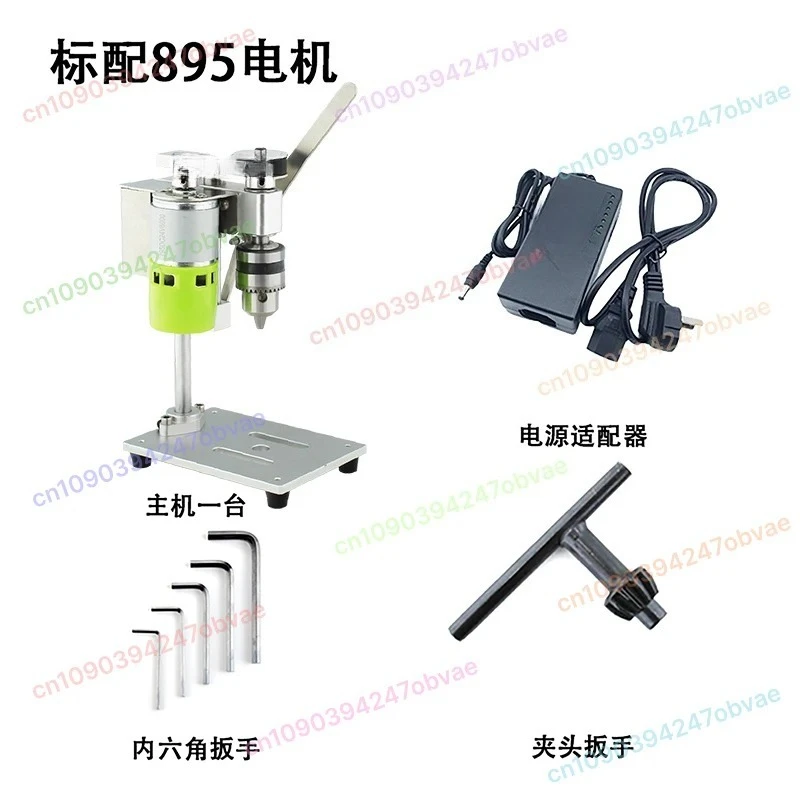 

Мини-настольная дрель, настольная электрическая дрель с регулировкой скорости постоянного тока, сверлильный станок, бытовая прецизионная электрическая дрель для пола