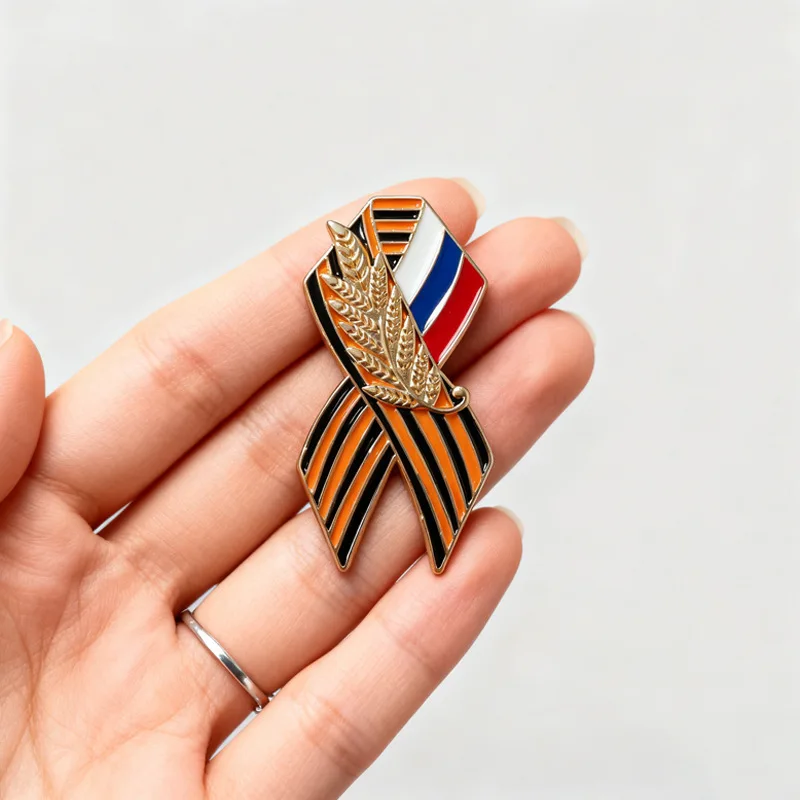 Russian Saint George Victory Day Brooch, Soviet Flag Wheat Ear Lapel Pin Metal Badge Souvenir Gift