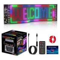 B50C Programmable LED Sign, Scrolling Display 23.4\