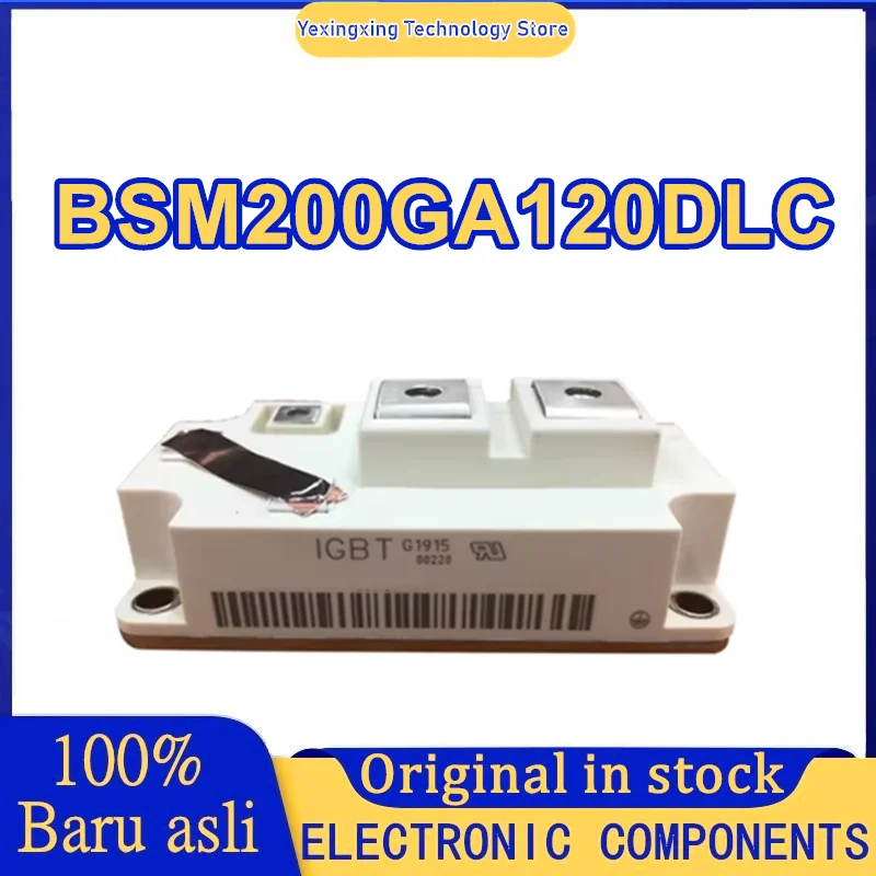 BSM200GA120DLC MODUL auf Lager