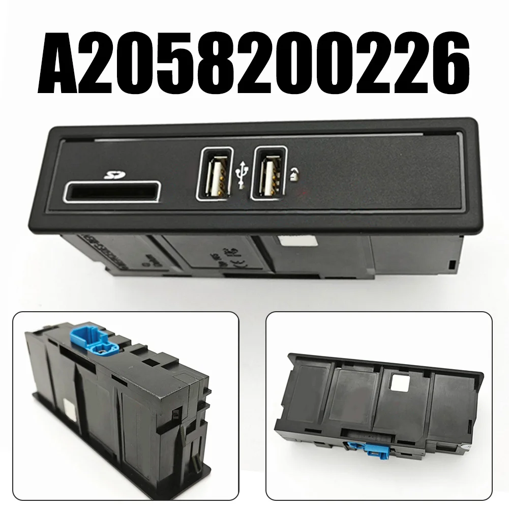 

Сменный USB-интерфейс для Mercedes GLC C253 2016 2019 E Class Sedan для W213 2017 2019, номер детали A2058200226