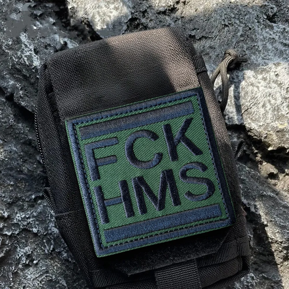 Parche táctico FCK HMS morale bordado con velcro para mochila - imagen 2