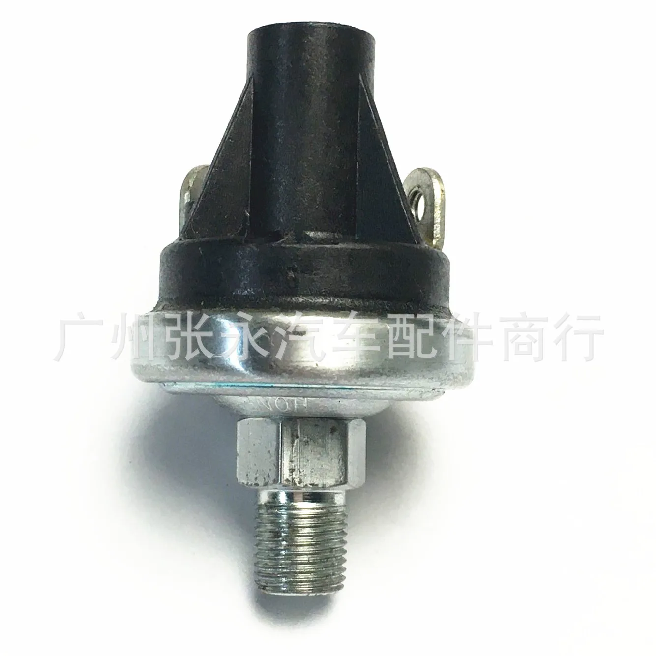 For Honeywell High and Low Pressure Switch 2 Short Pin Sensor 79668 14 79668-14