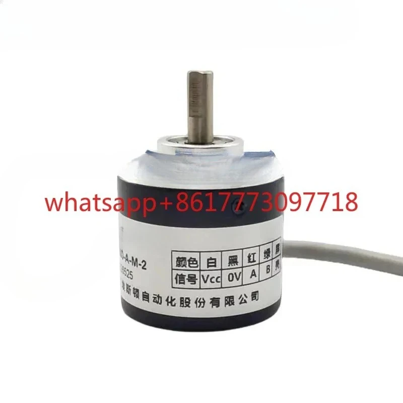 ENC-360-A-M 2 Encoder ENC 100 200 300 600 400 Press Brake
