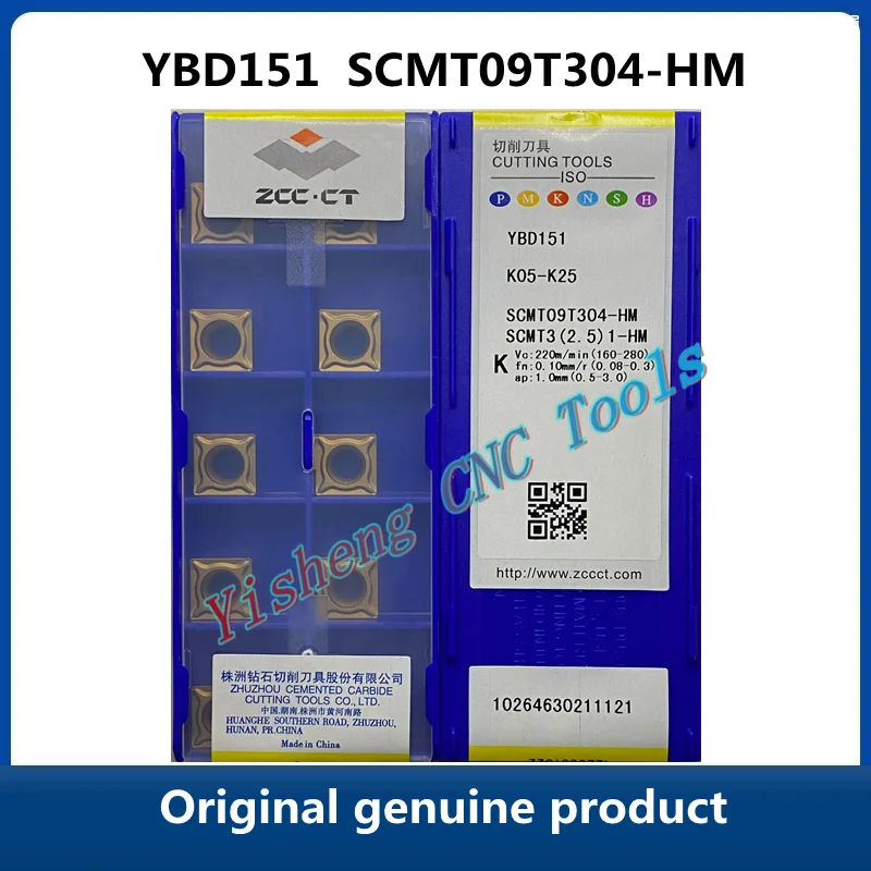 ZCC CT SCMT09T304-HM 09T308-HM 09T308-HMS 120404-HM 120408-HM 120412-HM YBD102 YBC251 YBD152 YBC152 YBD151 YBM251 YBC252 YBG202