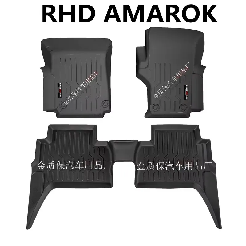 Use for RHD Volkswagen Amarok car carpet AllWeather car Floor Mat Fit For Amarok waterproof  amarok car floor mat Amarok mat RHD