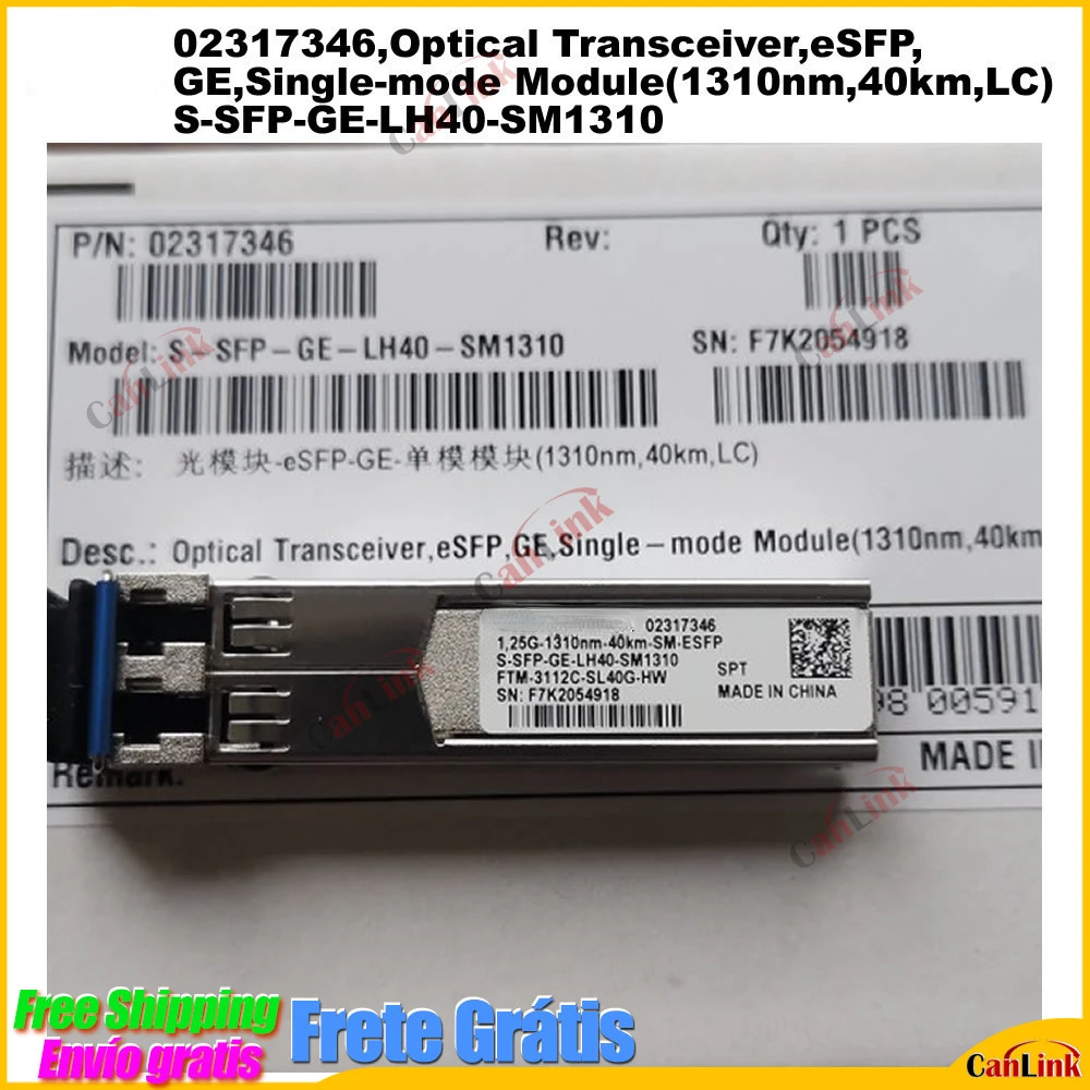 

Quality 02317346,Optical Transceiver,eSFP,GE,Single-mode Module(1310nm,40km,LC) S-SFP-GE-LH40-SM1310