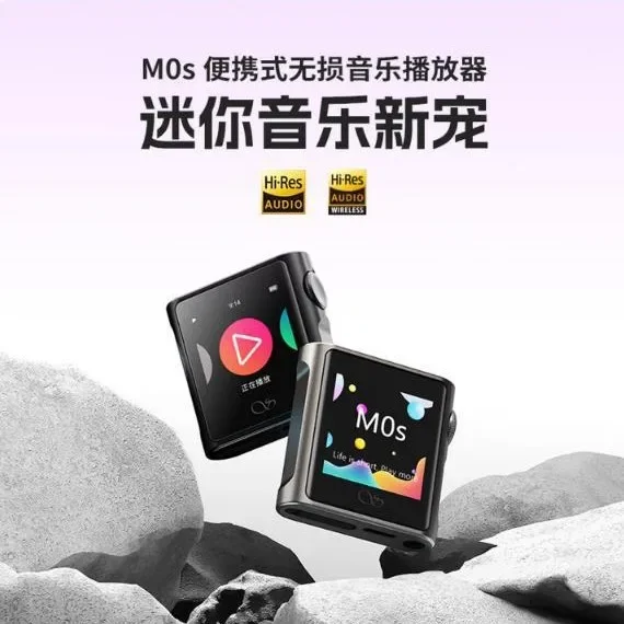 Portable lossless music player mp3 first burn lossless student, listening Hifi bluetooth walkman