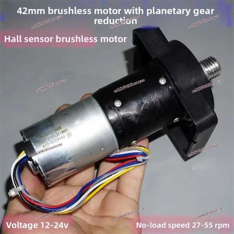 42Mm Brushless Motor Intelligent Lawn Mower Travel Gear Motor