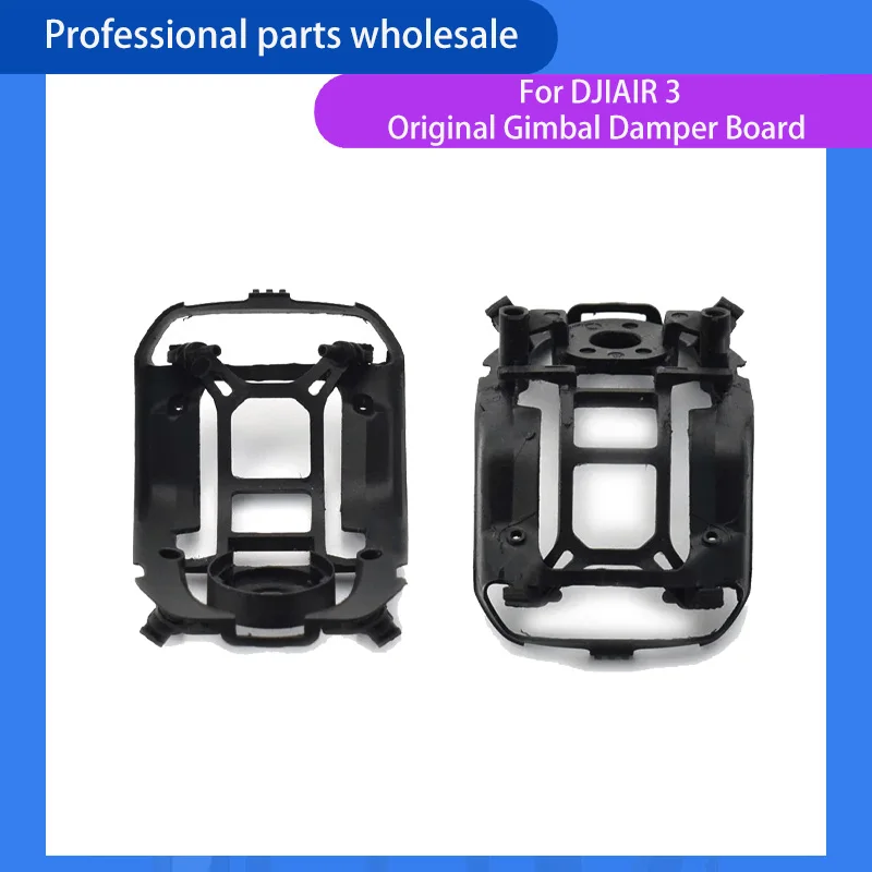 Drone Gimbal Dampener - Soporte Amortiguador de Vibraciones Original para