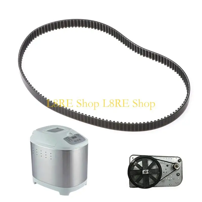 L8RE Автоматический хлебщик