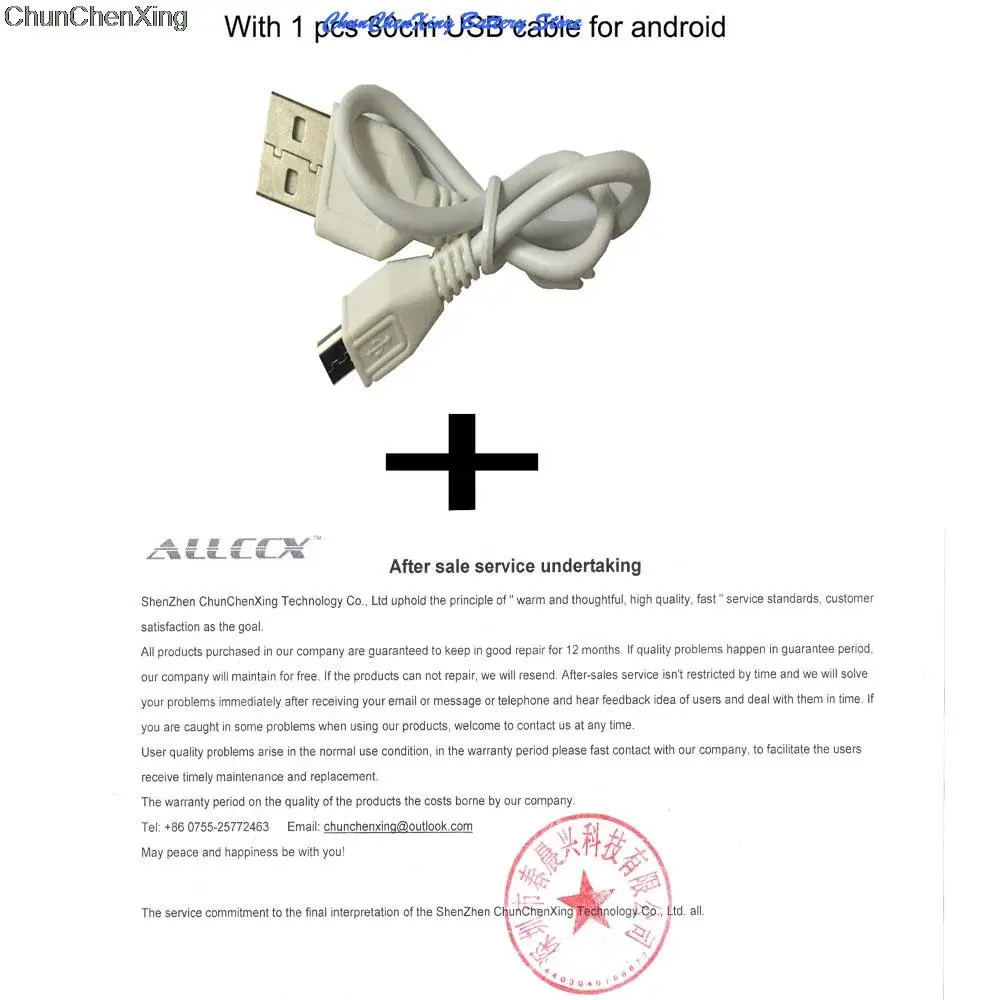  4500mAh Battery for Fluke Scopemeter 105, 105B, 90B, 91, Scopemeter 92, 92B, 93, 95, 96B, 97, 97Auto, 98Auto,99,99B