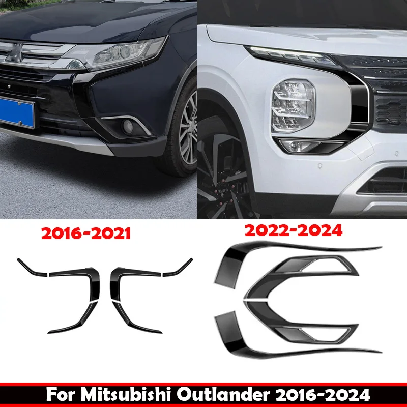 

Для Mitsubishi Outlander 2016-2023 2024, накладка на фару, передняя противотуманная фара, наклейка на крышку лампы противотуманной фары