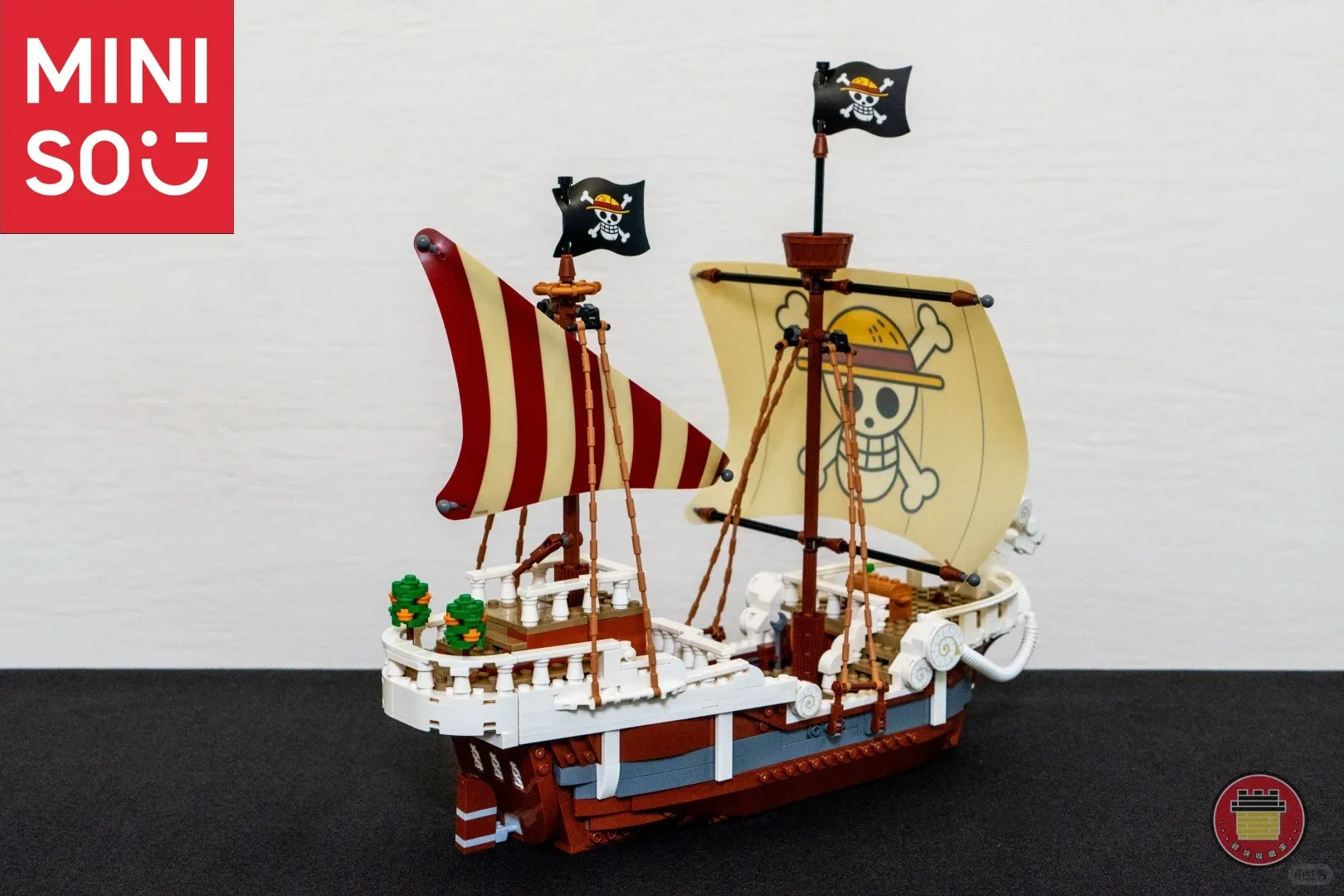 MINISO petit Pirate 1376 pièces échelle numérique personnalisé puzzle cuirassé 75639 modèle artisanat costume bricolage assemblage créatif cadeaux pour enfants