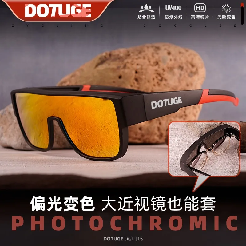 Dotuge Prescription…