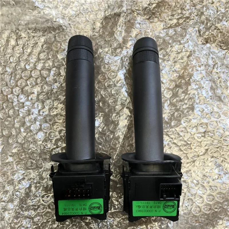 

Combination Switch Wiper for MAXUS G10T60