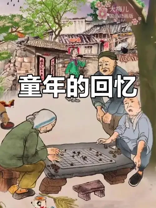 4 Uds 1/10 1,9 pulgadas todoterreno escalada Rock Crawler neumáticos de coche súper suave 96MM llanta de goma hexagonal 12MM para Tamiya CC01 D90 701A