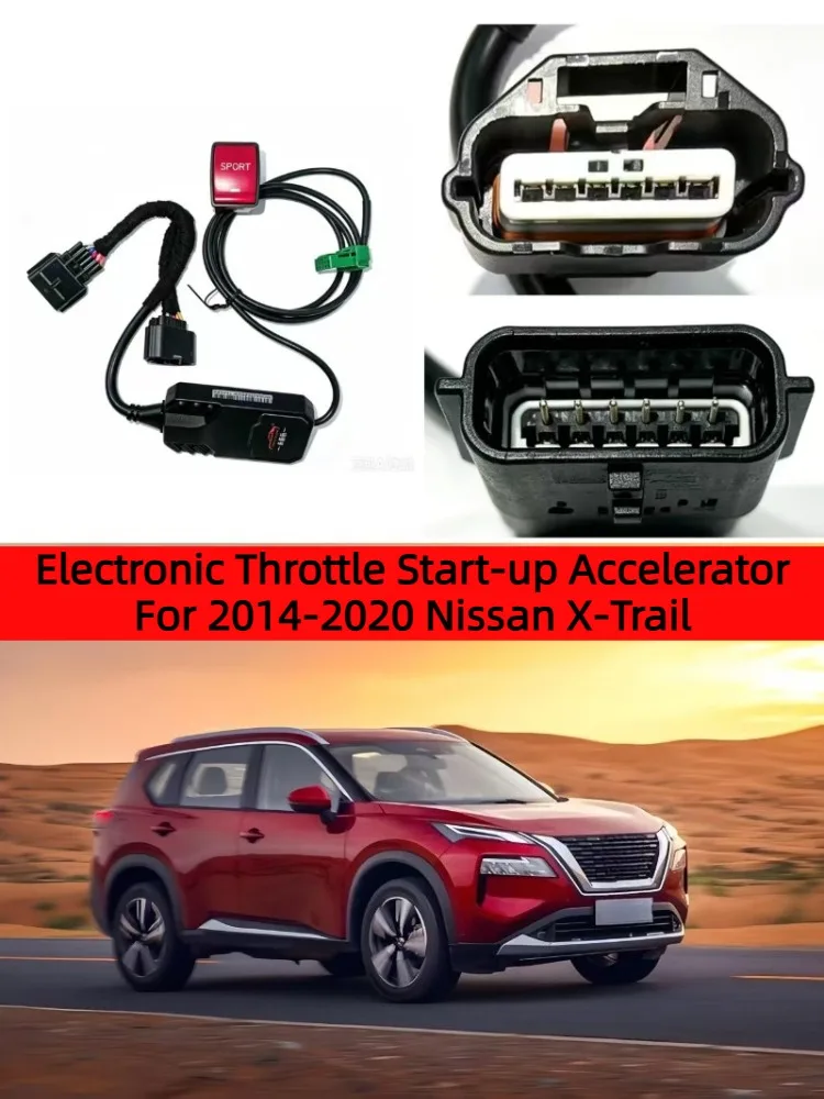 Electronic Throttle Controller Launch Acceleration Booster For 07–20 Nissan X-Trail  Resolves Acceleration lag When Starting.