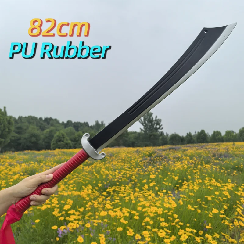 1:1 Cosplay Knife War Sword Performance Prop Red Army Knife Role Playing Cos Rubber Model Kids Toy 80cm