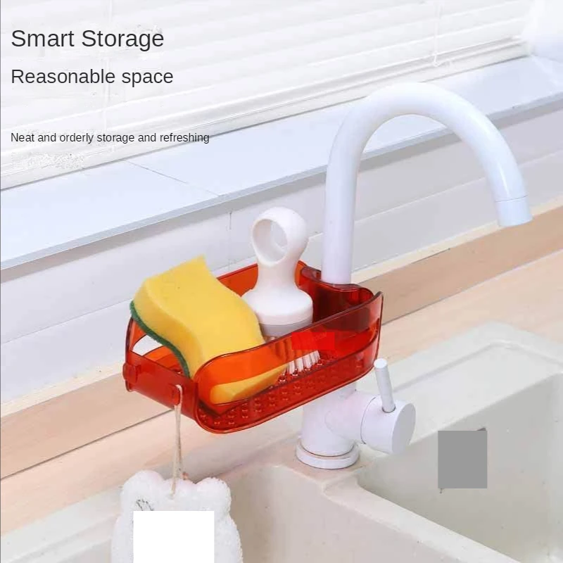 Household installation-free kitchen sink faucet drain rack sundries storage rack bathroom clip-on hollow rack