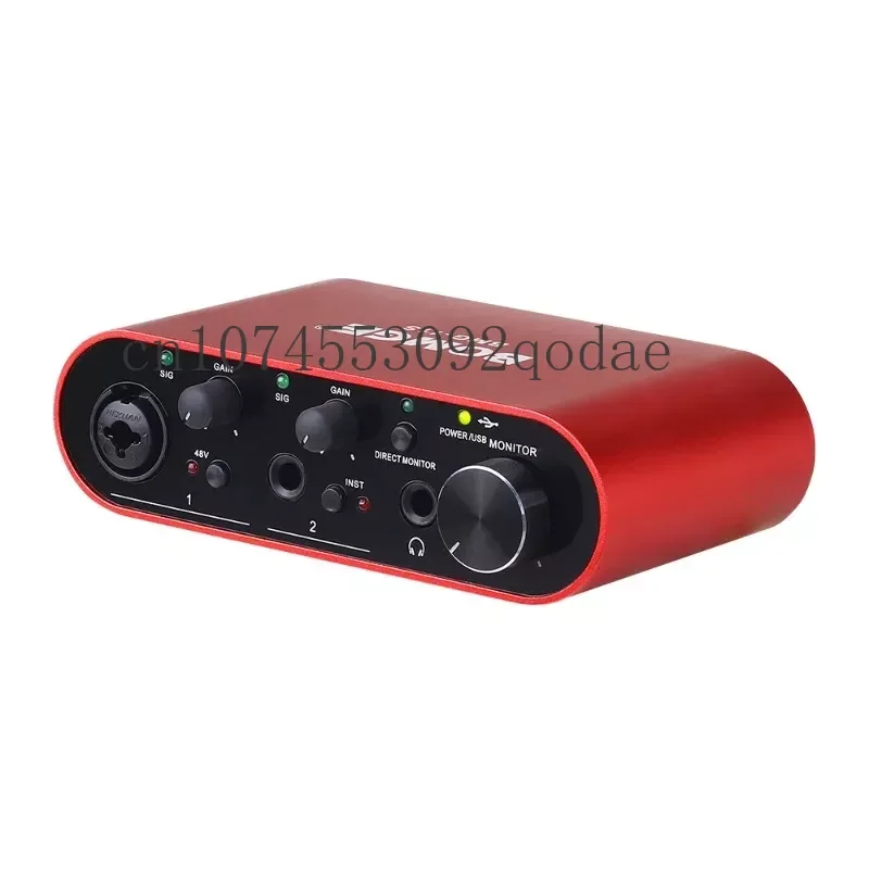 

Stream Audio Mixer with Recording Interface Used for Karaoke Songs