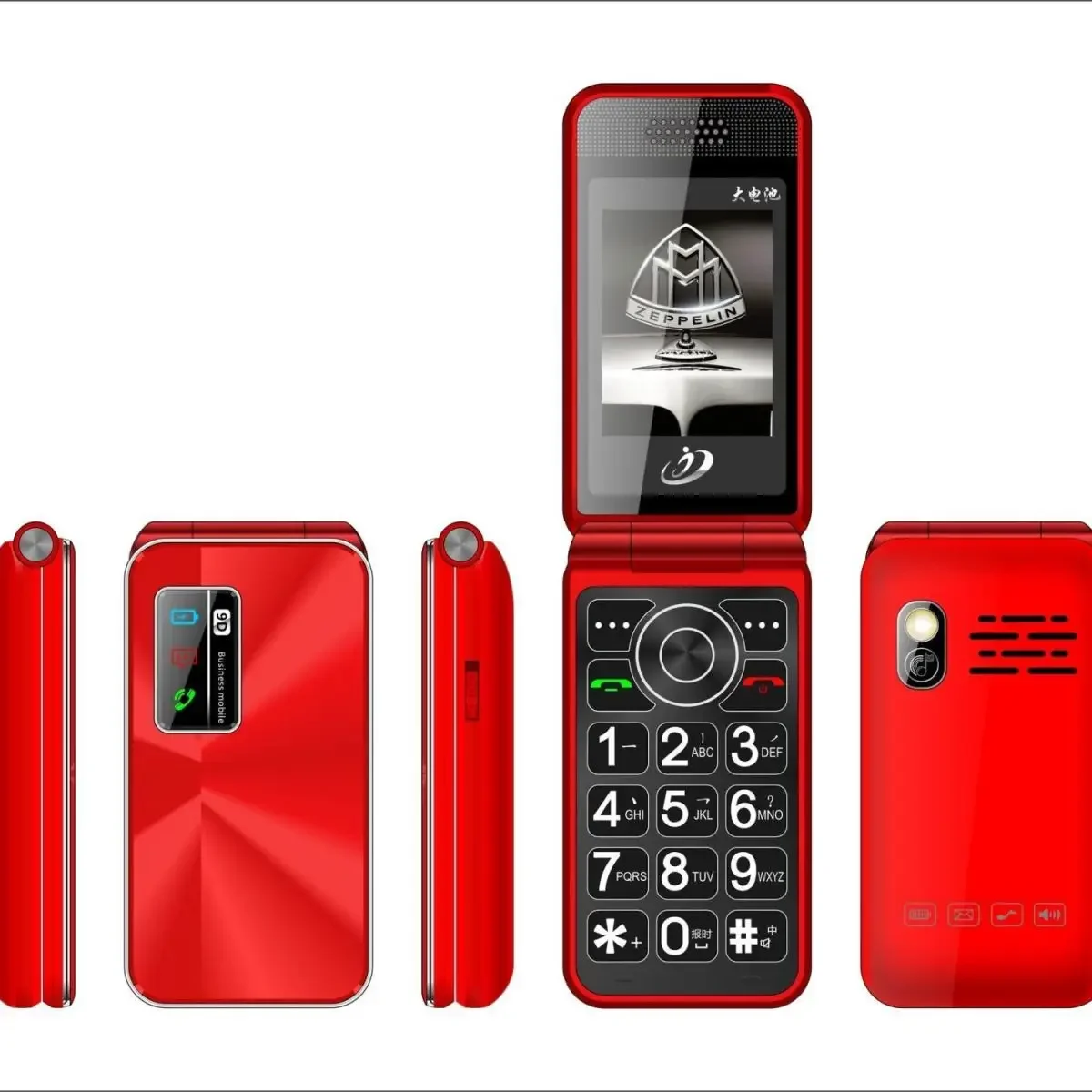 Big Push Button Flip Mobile Phone 2.4\