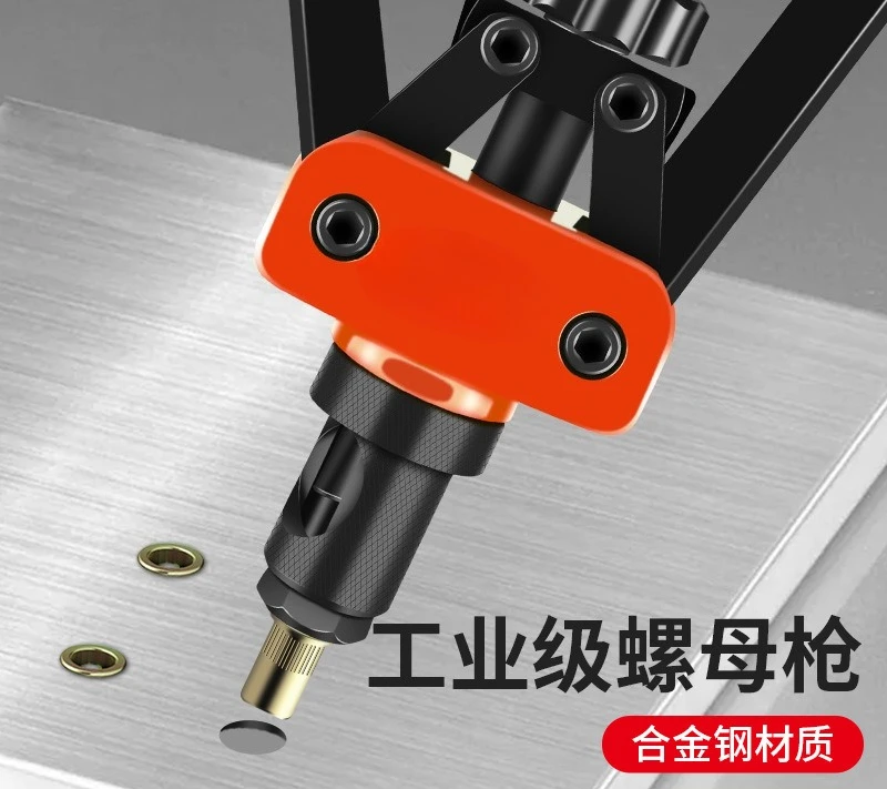 Rivet nut Automatic pull mother Ram pull nail Manual pull cap screw