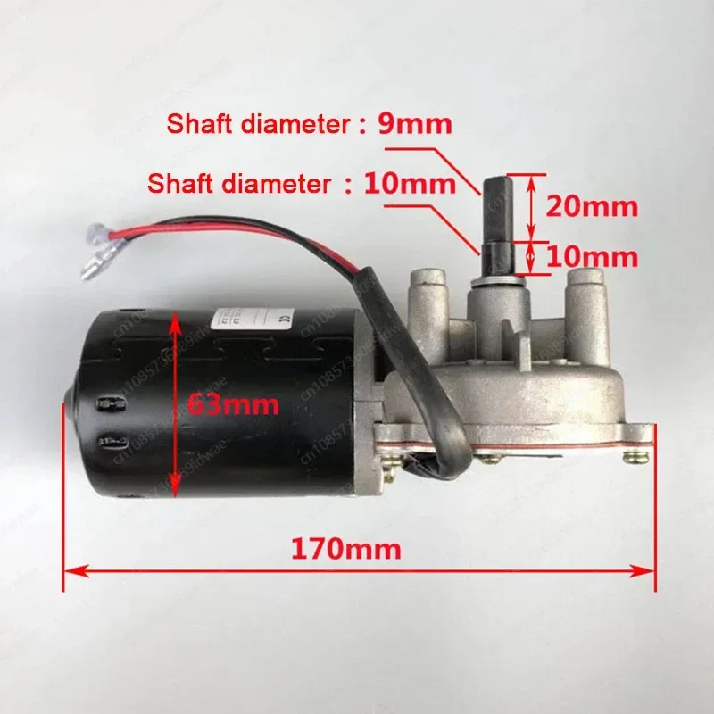 Worm Gear Worm DC Reducer Motor 24V High Power High Speed Motor Self Locking Metal Gear Can Be Positive And Negative.